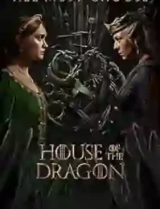 La Maison du Dragon S02E07