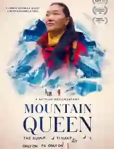 mountain-queen227